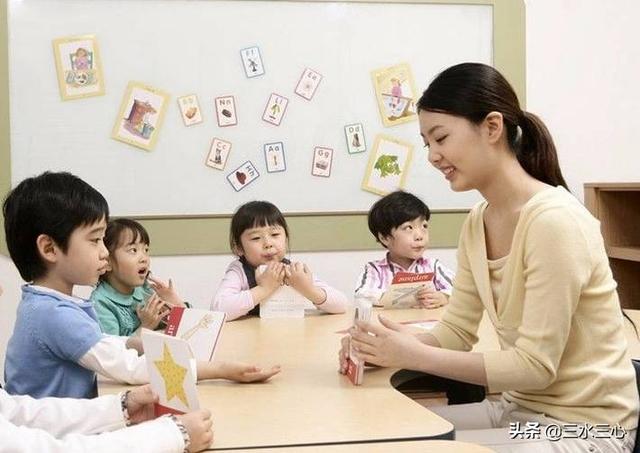 考幼師證的最低學歷(幼師證屬于什么學歷)圖3