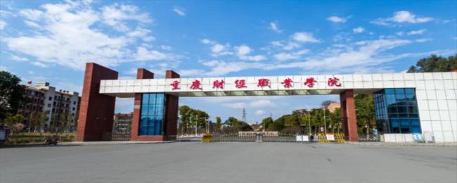 職業(yè)學校有哪些專業(yè)適合女生初中(煙臺職業(yè)學校有哪些各有什么專業(yè))