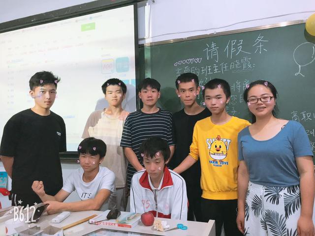 金華哪個職高最好(郴州最好的職高是哪個學校)