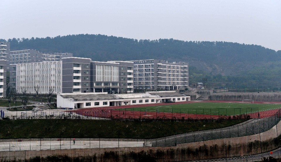 重慶重點中職學(xué)校(重慶3+4錄取分數(shù)線2020)