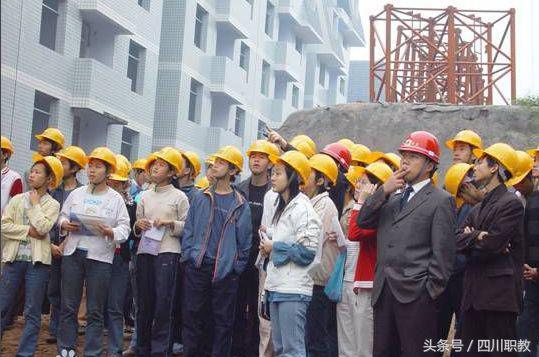 成都技術職業(yè)學院(成都技術職業(yè)學院分數(shù)線)