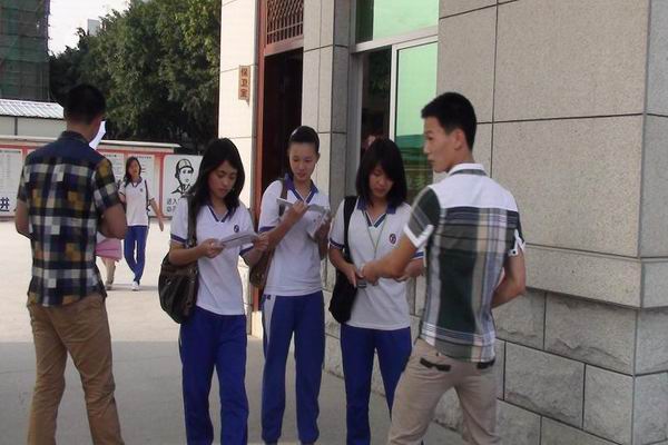 讀職校女生學(xué)什么專業(yè)最好(女生在職校學(xué)什么專業(yè)好一點(diǎn))