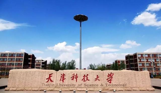 有室內(nèi)設(shè)計專業(yè)的本科大學(開設(shè)室內(nèi)設(shè)計專業(yè)的本科大學)