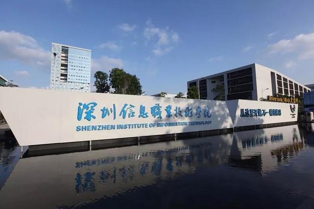 重慶口碑好的職業(yè)學校有哪些(重慶電訊職業(yè)學?？诒趺礃?