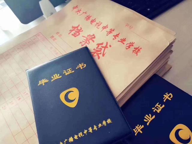 中專(zhuān)學(xué)校招生簡(jiǎn)章(邯鄲濱河中專(zhuān)學(xué)校招生簡(jiǎn)章)
