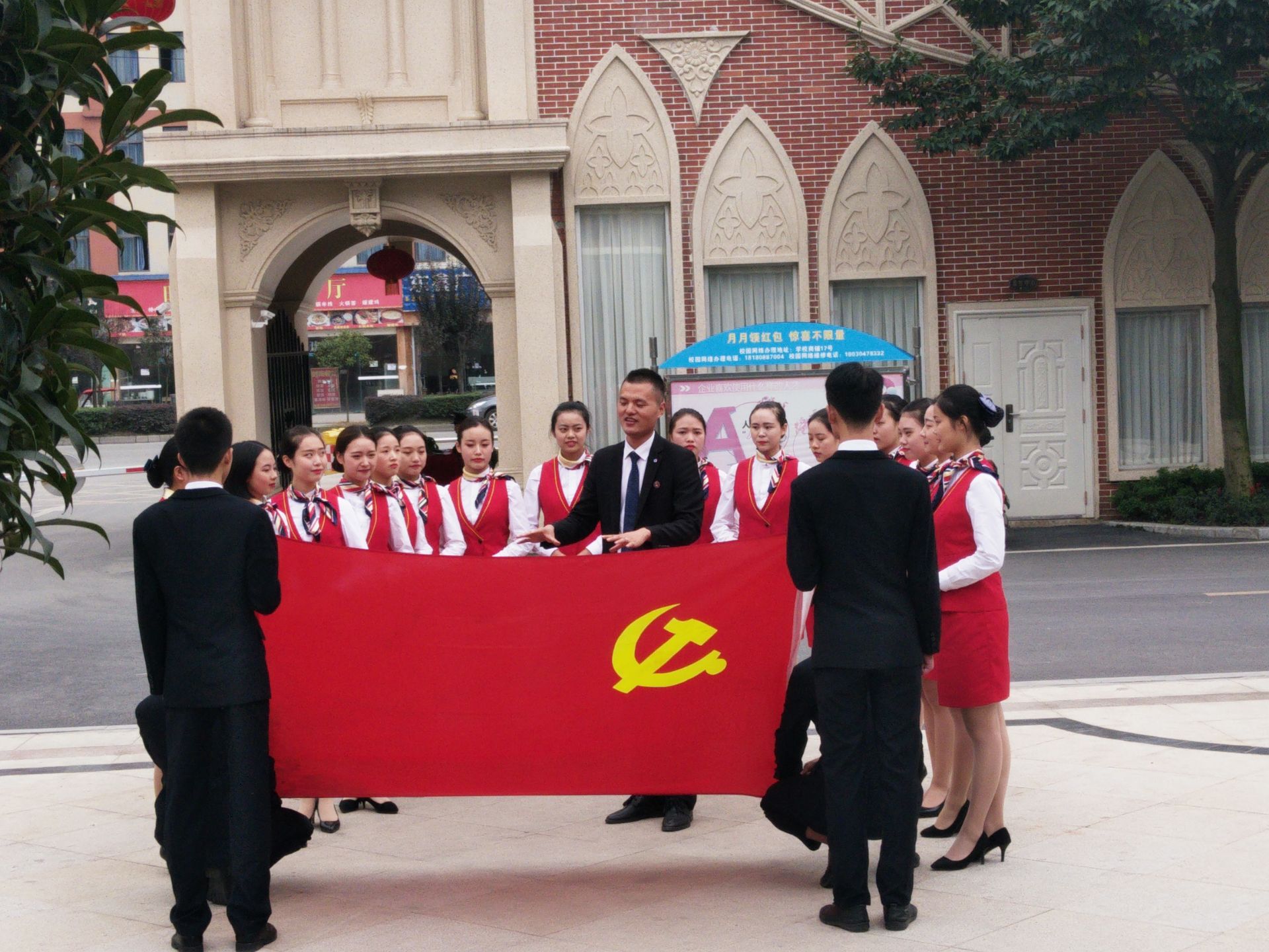 五月花希望職業(yè)學院(福泉市五月花職業(yè)學院)