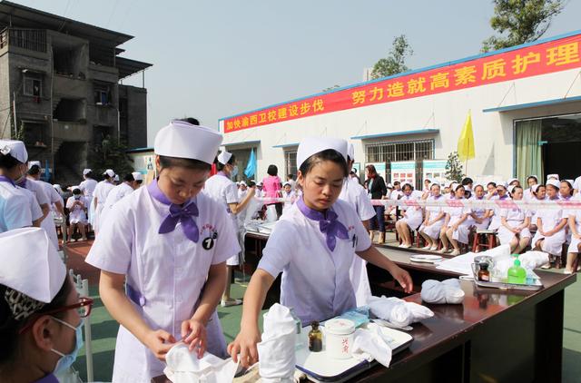 重慶市衛(wèi)校哪個學校最好(廣西衛(wèi)校哪個學校最好中專)圖2