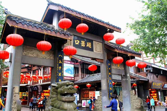 重慶市中專學(xué)校(重慶市經(jīng)貿(mào)中專學(xué)校)圖2