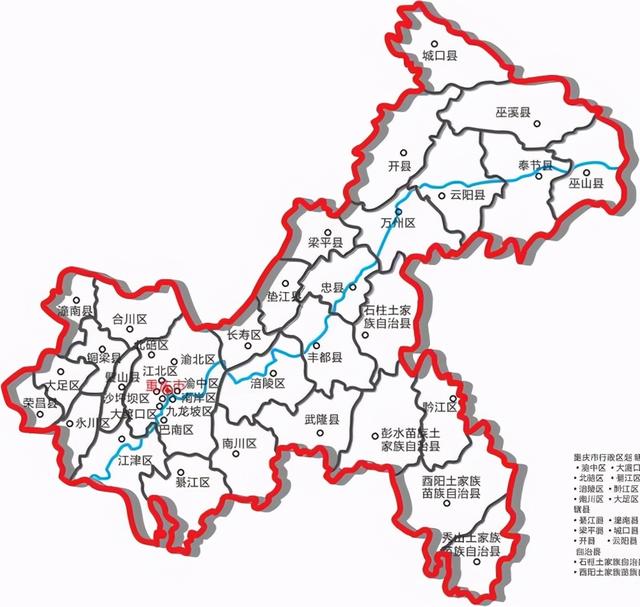重慶市中專學(xué)校(重慶市經(jīng)貿(mào)中專學(xué)校)圖3
