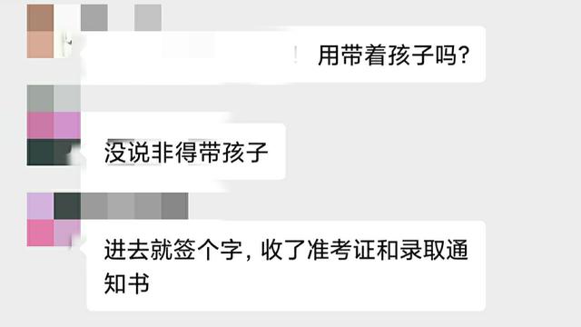 私立職高學(xué)費一年多少(武漢職高一年學(xué)費大概是多少)