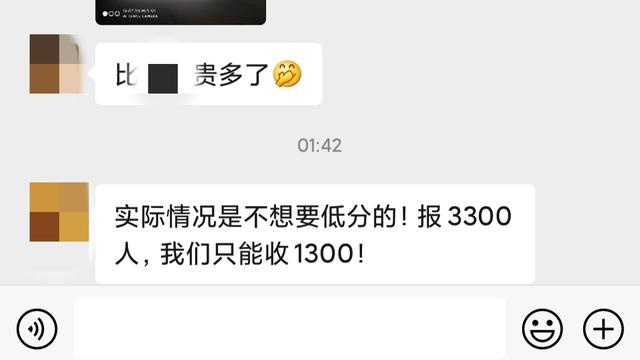 私立職高學(xué)費一年多少(武漢職高一年學(xué)費大概是多少)