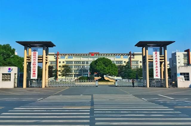 全國(guó)好的職業(yè)中專學(xué)校(閩侯職業(yè)中專學(xué)校)