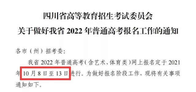 職業(yè)學(xué)校學(xué)什么專業(yè)比較好(高中職業(yè)學(xué)校學(xué)什么專業(yè)好)圖1