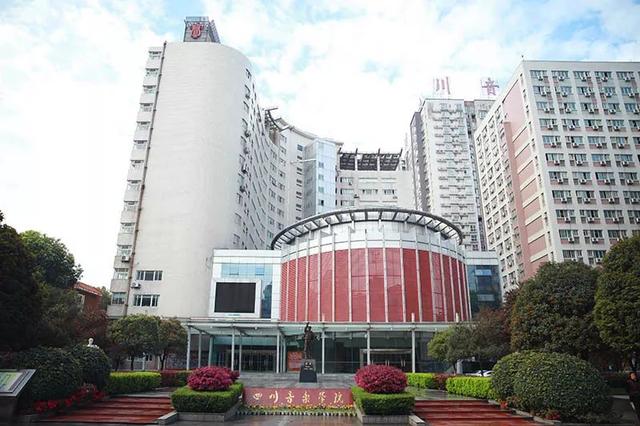 成都航空職業(yè)技術學院招生電話(成都航空職業(yè)技術學院招生代碼)