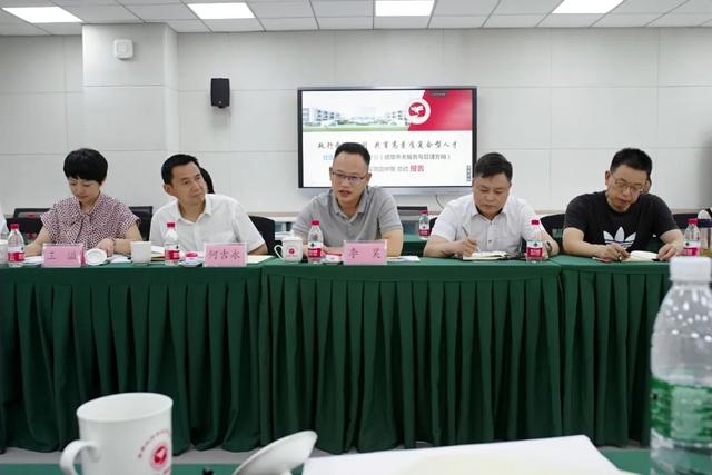 天府新區(qū)職業(yè)中學(天府新區(qū)職業(yè)中學怎么樣)