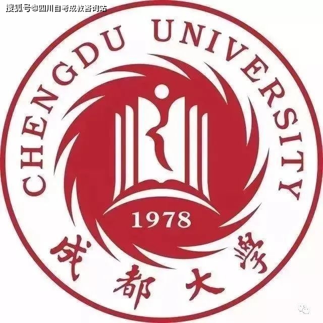 四川學護理的院校排名(眉山藥科職業(yè)學院)