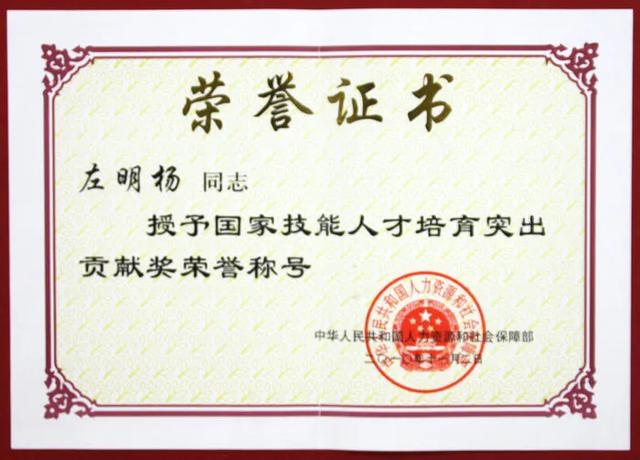 綿陽最好的技術學校(綿陽有哪些技術學校職中)