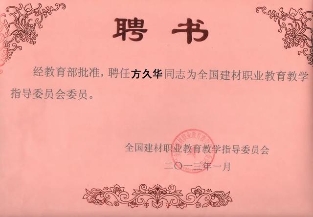 綿陽最好的技術學校(綿陽有哪些技術學校職中)