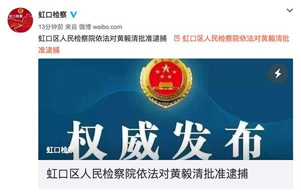 包含有成年幼師培訓學校嗎的詞條