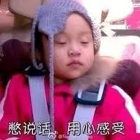 包含有成年幼師培訓學校嗎的詞條