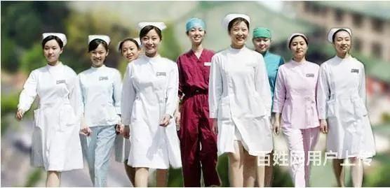 護(hù)理學(xué)校排名錄取分?jǐn)?shù)線(護(hù)理專業(yè)大學(xué)全國(guó)排名錄取分?jǐn)?shù)線)