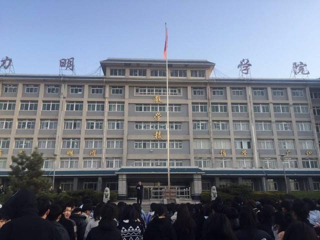 護(hù)理學(xué)校排名錄取分?jǐn)?shù)線(護(hù)理專業(yè)大學(xué)全國(guó)排名錄取分?jǐn)?shù)線)