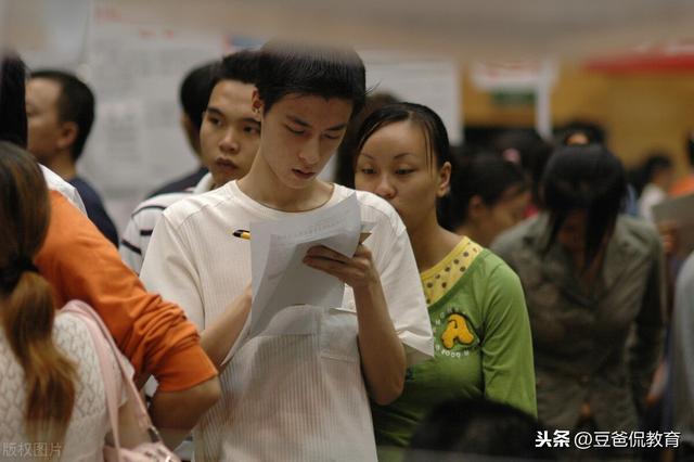 中專完了想上大專(上完中專可以考大專嗎)圖1