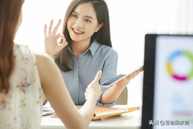中專完了想上大專(上完中?？梢钥即髮?