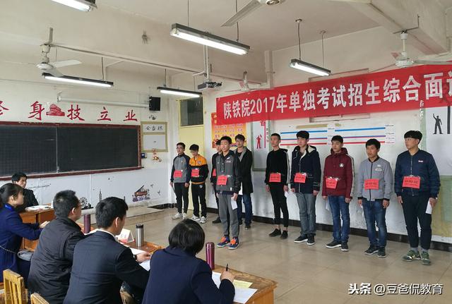 中專完了想上大專(上完中?？梢钥即髮?