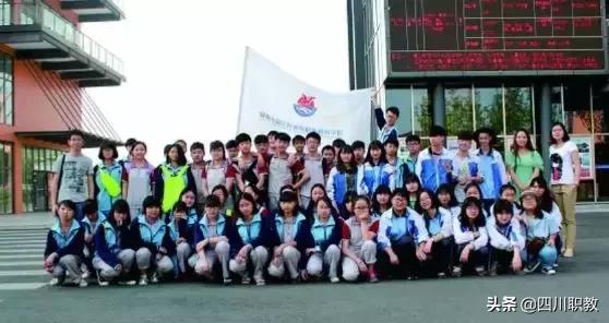 溫江燎原職業(yè)技術學校(溫江燎原職業(yè)技術學校校長)