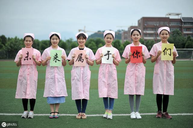 中職高考網(wǎng)(中職生高考)