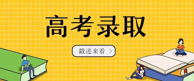 重慶大學(xué)設(shè)計專業(yè)好嗎(重慶大學(xué)游戲設(shè)計專業(yè))圖1