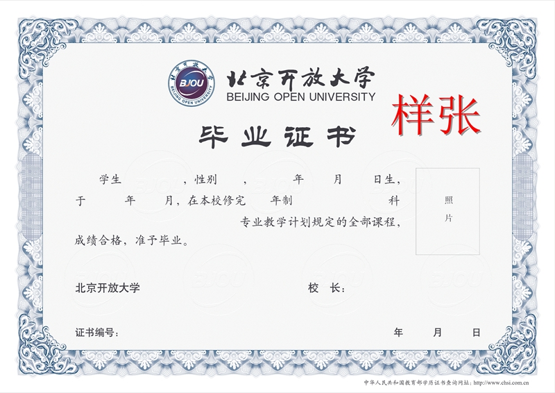 中專讀完了怎么升大專(讀完中?？梢陨髮?
