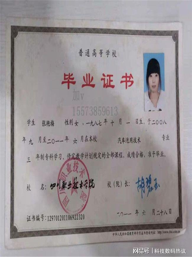 中專讀完了怎么升大專(讀完中?？梢陨髮?
