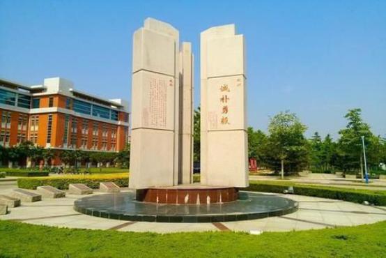 成都市專科學校有哪些(成都市?？茖W校排名榜)