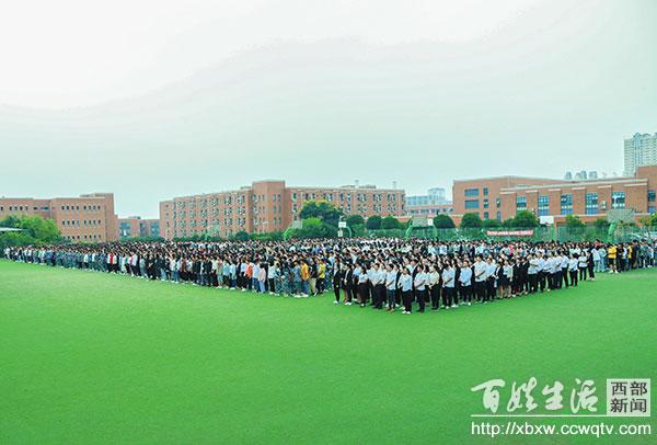 成都市五月花高級技工學(xué)校(成都市五月花高級技工學(xué)校學(xué)費)