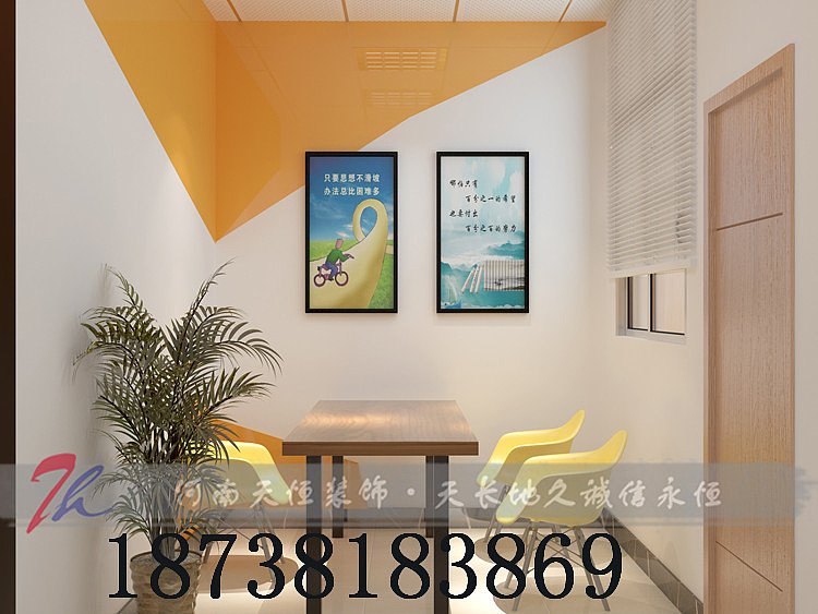 專業(yè)的室內(nèi)裝修設(shè)計師培訓(xùn)機構(gòu)(室內(nèi)裝修培訓(xùn)機構(gòu)推薦)