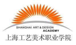 上海比較好的職業(yè)學(xué)校有哪些(北京比較好的職業(yè)學(xué)校)圖1