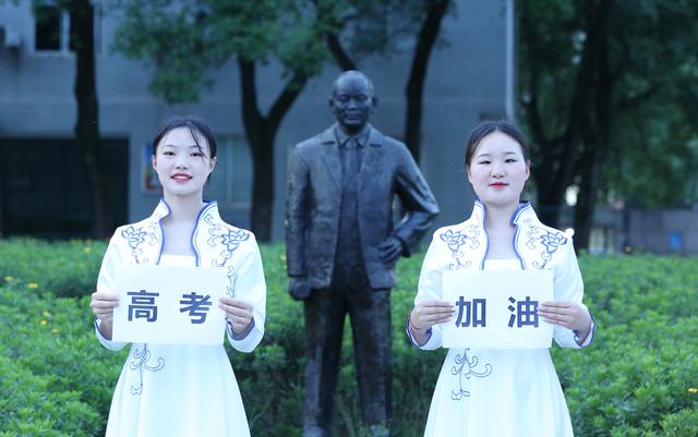 四川化工職業(yè)技術學校官網(wǎng)(四川化工職業(yè)技術學校有哪些專業(yè))