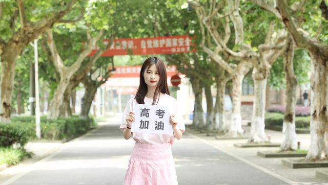 四川化工職業(yè)技術學校官網(wǎng)(四川化工職業(yè)技術學校有哪些專業(yè))