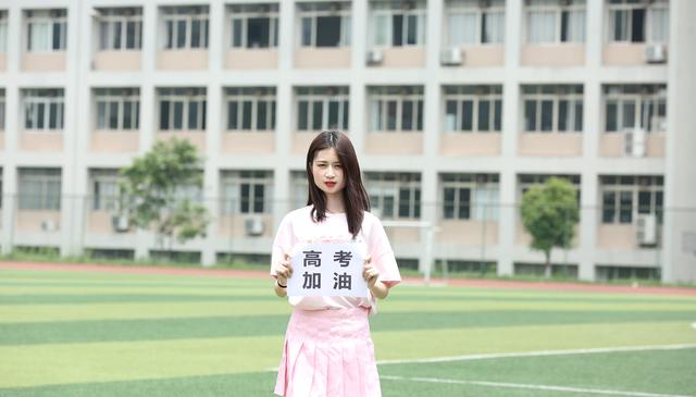 四川化工職業(yè)技術學校官網(wǎng)(四川化工職業(yè)技術學校有哪些專業(yè))