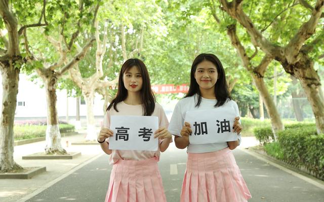 四川化工職業(yè)技術學校官網(wǎng)(四川化工職業(yè)技術學校有哪些專業(yè))
