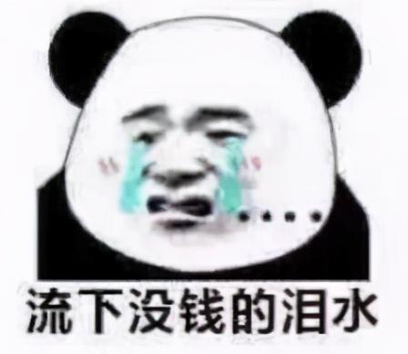 高職學費一般一年多少錢(公辦高職學費一年多少錢)
