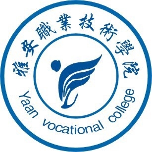 雅安職業(yè)技術(shù)學院招生網(wǎng)(雅安職業(yè)技術(shù)學院在川招生代碼)