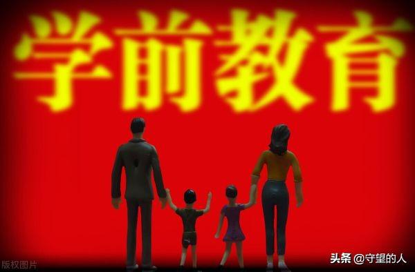 學(xué)前教育主要學(xué)什么(?？茖W(xué)前教育主要學(xué)什么)