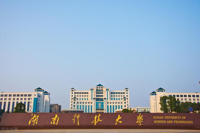 職高可以考的大學(xué)名單(湖北省職高可以考的大學(xué)名單)圖3