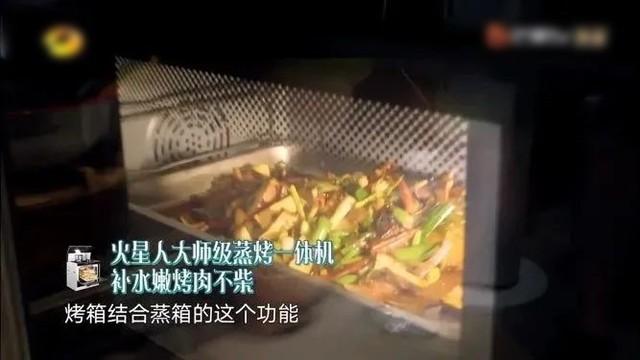口碑最好的十大集成灶(目前國內(nèi)最好的集成灶)