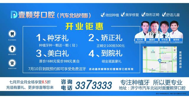 職高需要多少分能上(職高要多少分才能進2021)