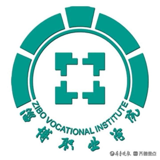哪里有大專招生(哪里有全日制大專招生)圖2