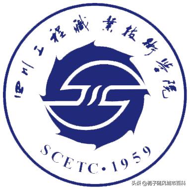 關(guān)于德陽四川護理職業(yè)學(xué)院的信息
